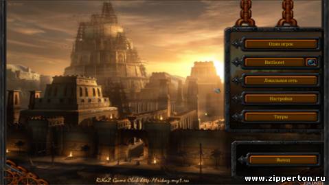 Тема для WarCraft - Вавилон by RiKaZ
