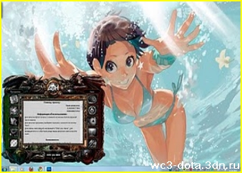 Astral Garena 5.4