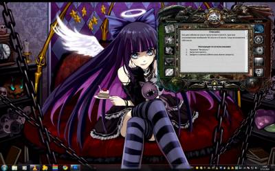 Astral Garena v 5.5
