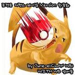 Pokemon Defense FINAL