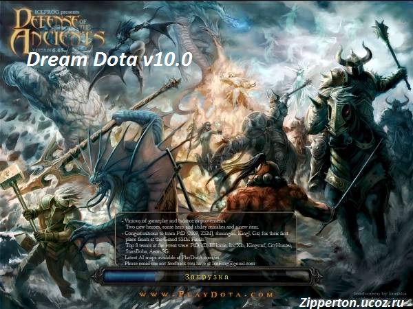 DreamDota Hack v.10