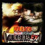 Naruto Ninpou Version[SK]