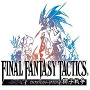 Final Fantasy Tactics - The Lion War v2.1m